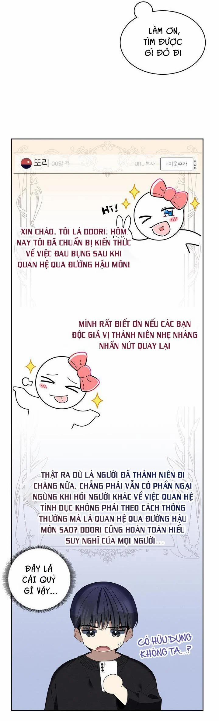 manhwax10.com - Truyện Manhwa CHERRY SCANDAL Chương 30 Trang 16