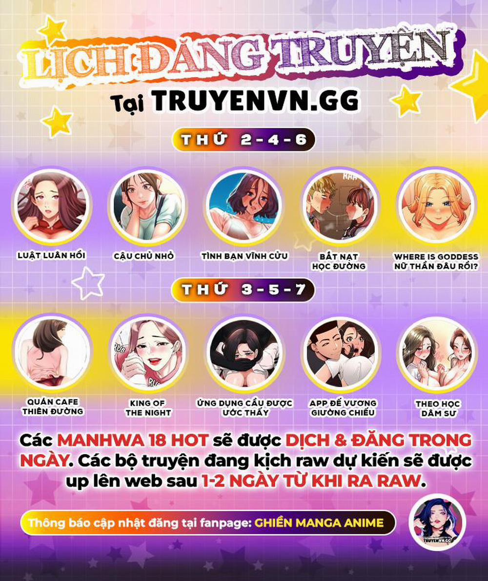 manhwax10.com - Truyện Manhwa Chewy Chương 11 Trang 1