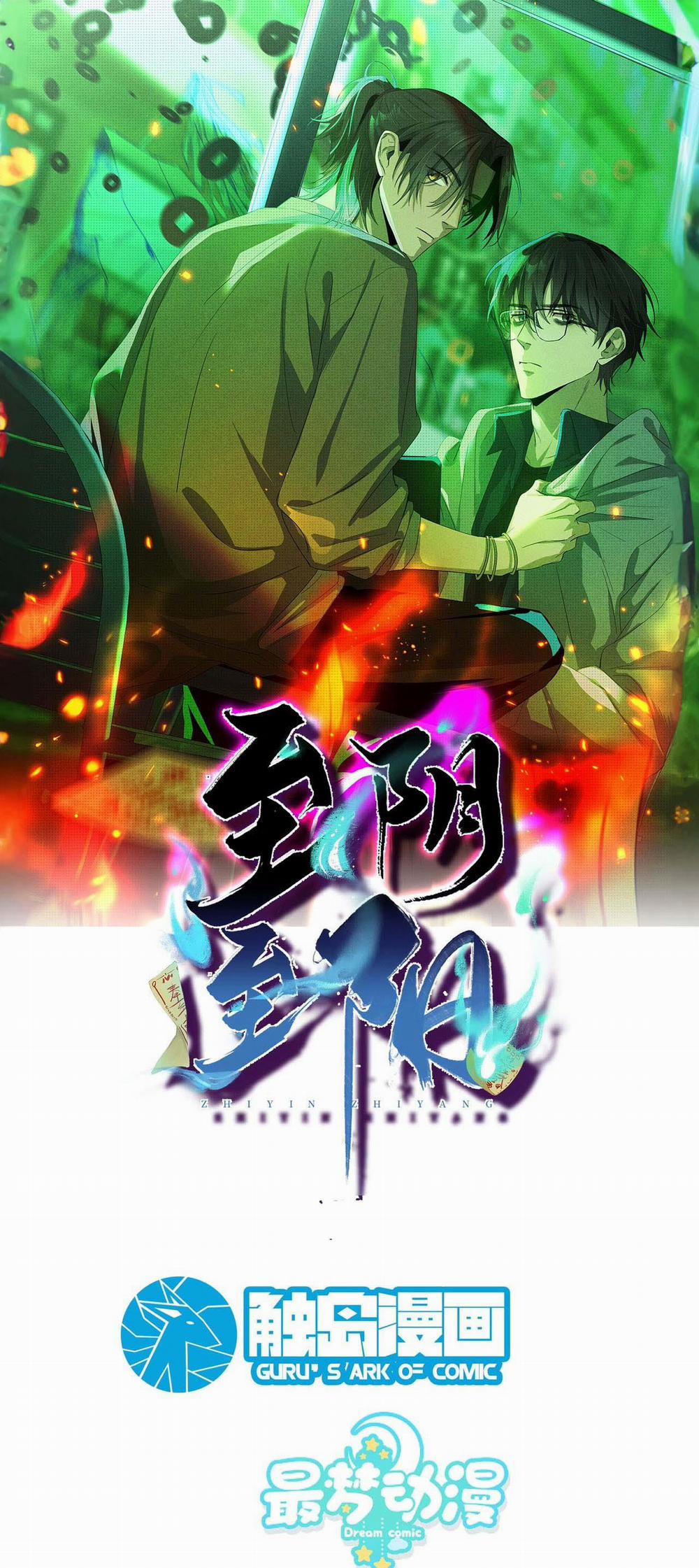 manhwax10.com - Truyện Manhwa Chí Âm Chí Dương (END) Chương 16 Trang 2