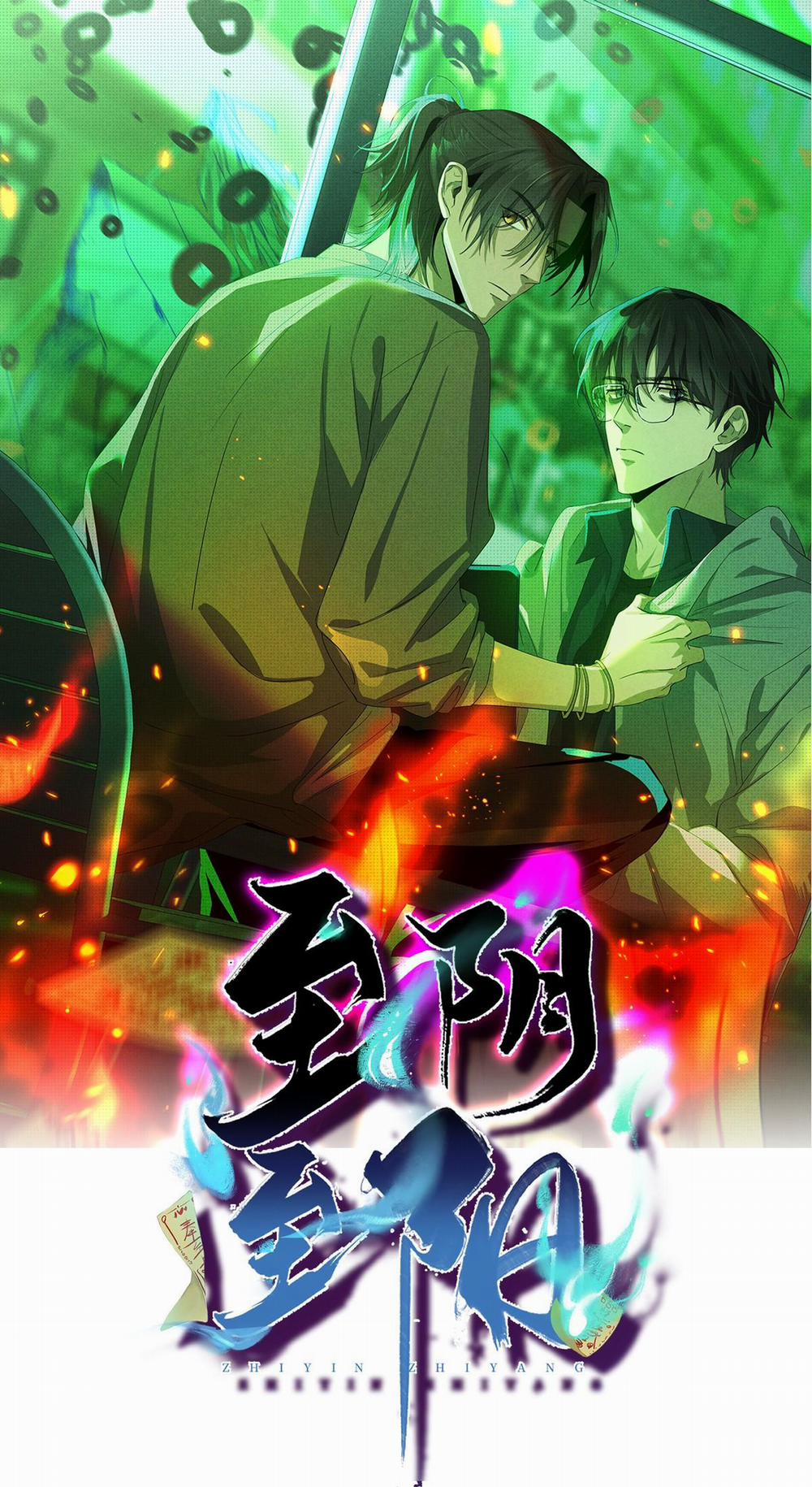 manhwax10.com - Truyện Manhwa Chí Âm Chí Dương (END) Chương 19 Trang 2