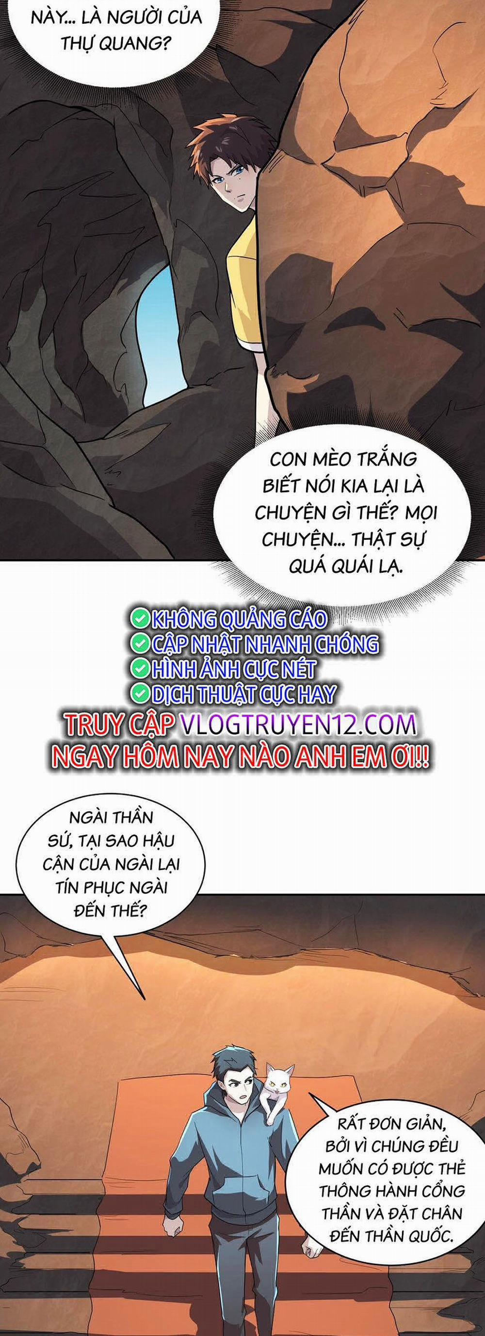 manhwax10.com - Truyện Manhwa Chỉ Có Ta Có Thể Sử Dụng Triệu Hoán Thuật Chương 111 Trang 41