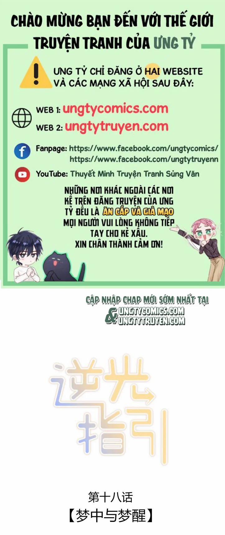 manhwax10.com - Truyện Manhwa Chỉ Dẫn Ngược Sáng Chương 18 Trang 1