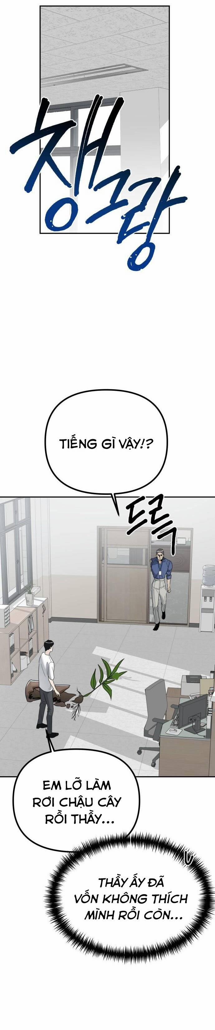 manhwax10.com - Truyện Manhwa Chị Em Nhà Ki Chương 14 Trang 57