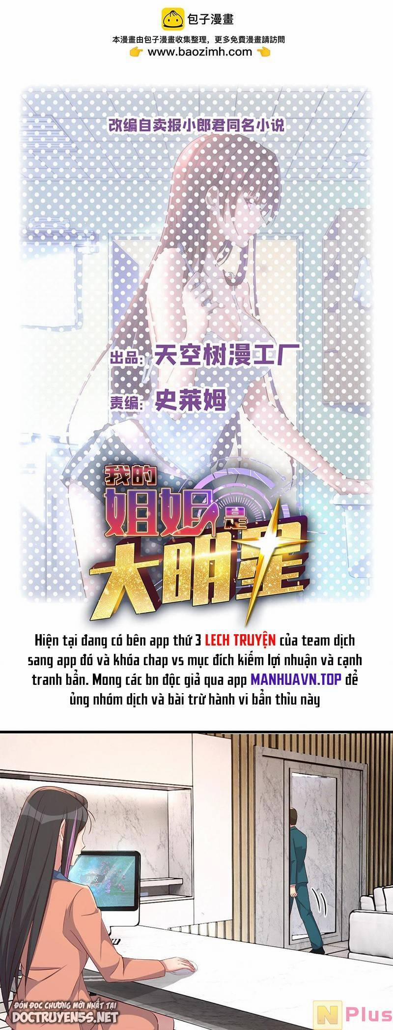 manhwax10.com - Truyện Manhwa Chị Gái Tôi Là Đại Minh Tinh Chương 209 Trang 2