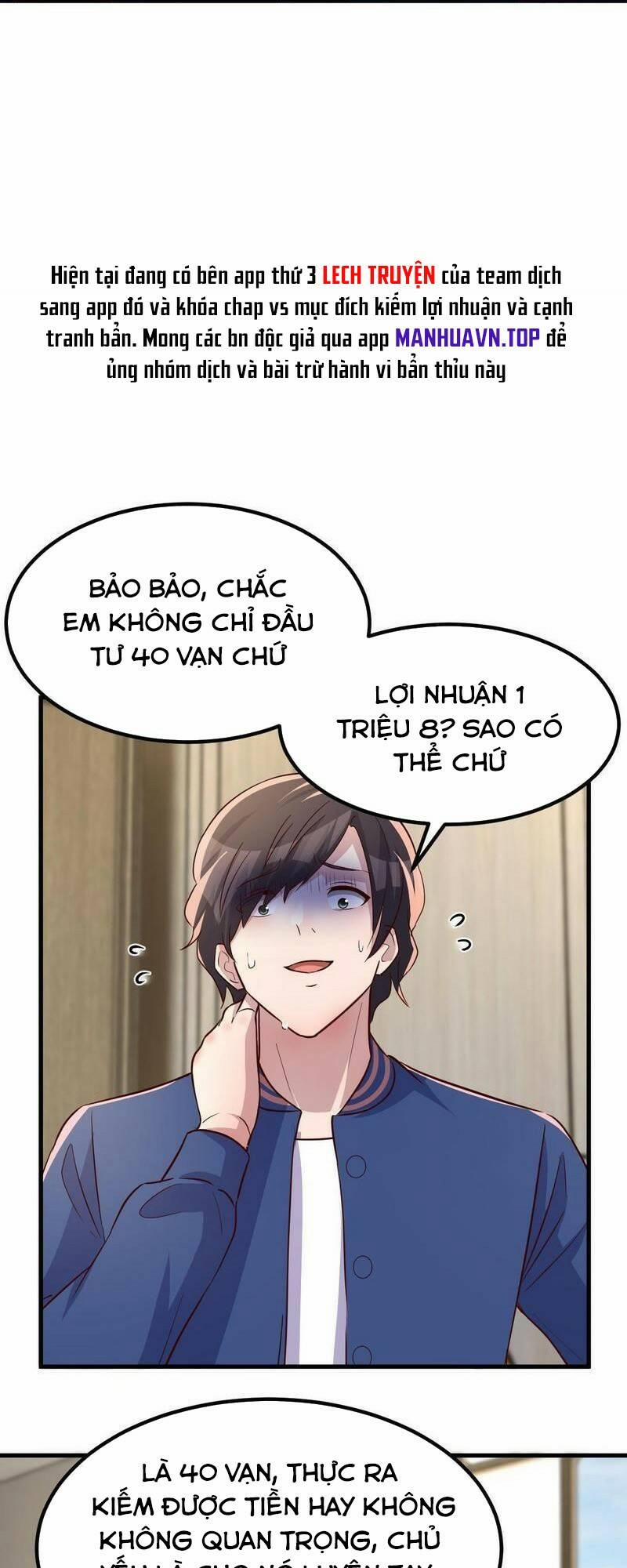 manhwax10.com - Truyện Manhwa Chị Gái Tôi Là Đại Minh Tinh Chương 212 Trang 15