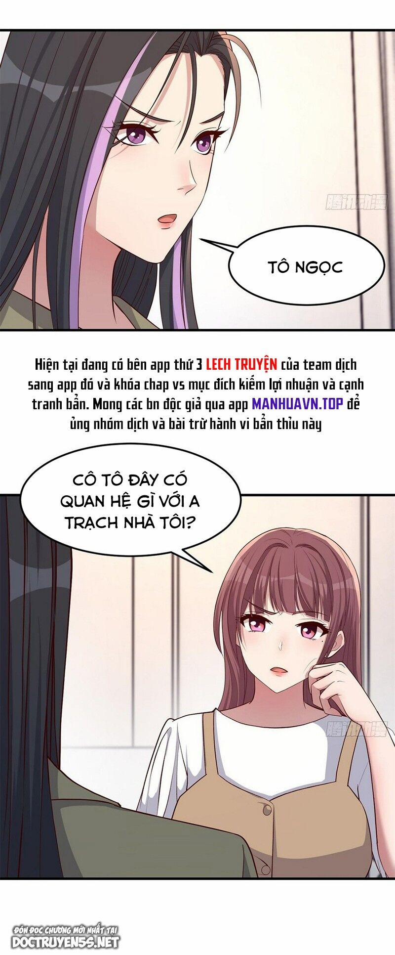 manhwax10.com - Truyện Manhwa Chị Gái Tôi Là Đại Minh Tinh Chương 228 Trang 1