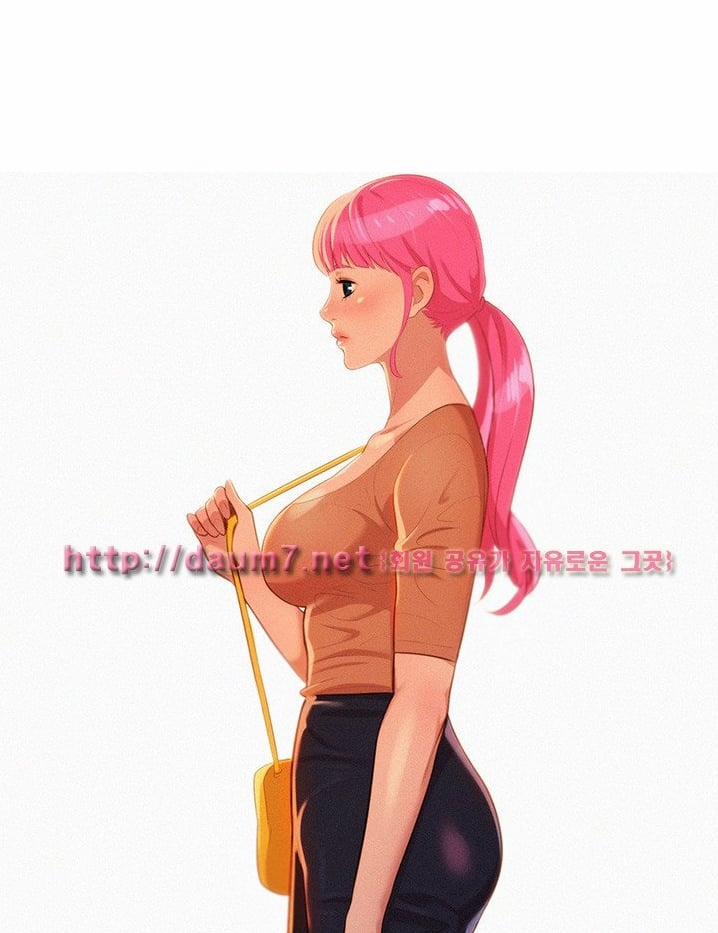 manhwax10.com - Truyện Manhwa Chị Hàng Xóm Chương 3 Trang 57