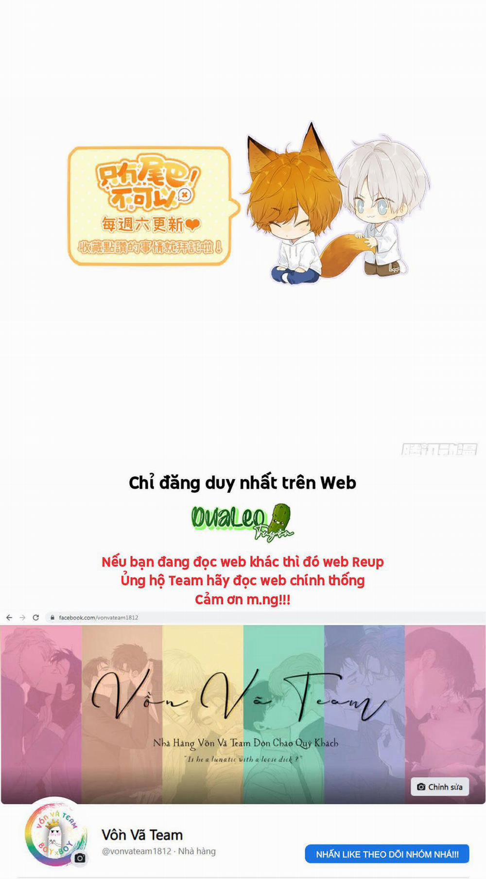 manhwax10.com - Truyện Manhwa Chỉ Riêng Đuôi Là Không Được!!! Chương 23 Trang 32