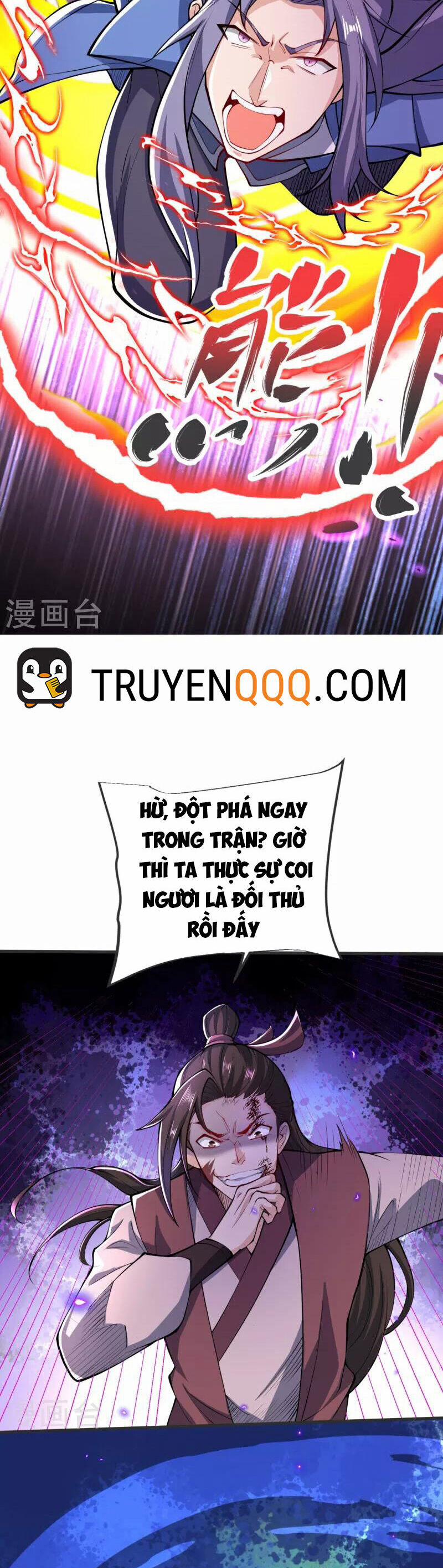 manhwax10.com - Truyện Manhwa Chí Tôn Hoàn Mỹ Chương 23 Trang 19