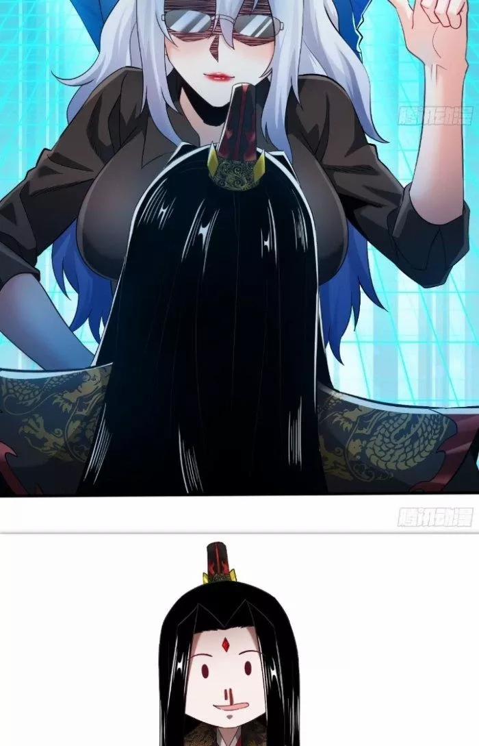 manhwax10.com - Truyện Manhwa Chí Tôn Ma Tu Chương 4 Trang 50