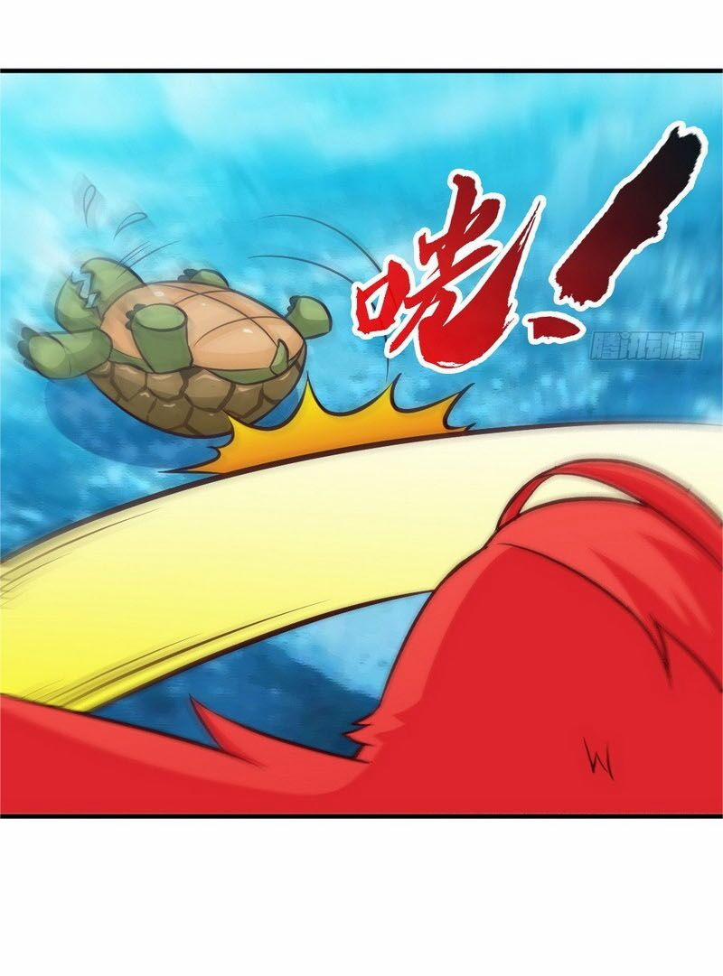 manhwax10.com - Truyện Manhwa Chí Tôn Thần Ma Chương 165 Trang 21