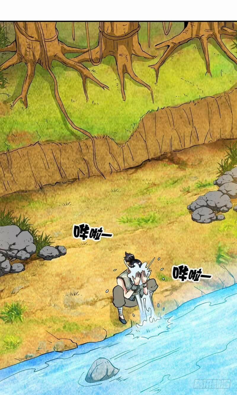 manhwax10.com - Truyện Manhwa Chí Tôn Thần Ma Chương 3 Trang 30