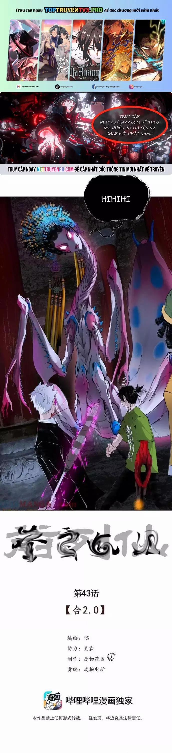 manhwax10.com - Truyện Manhwa Chiến Loạn Thời Không Chương 43 1 Trang 1