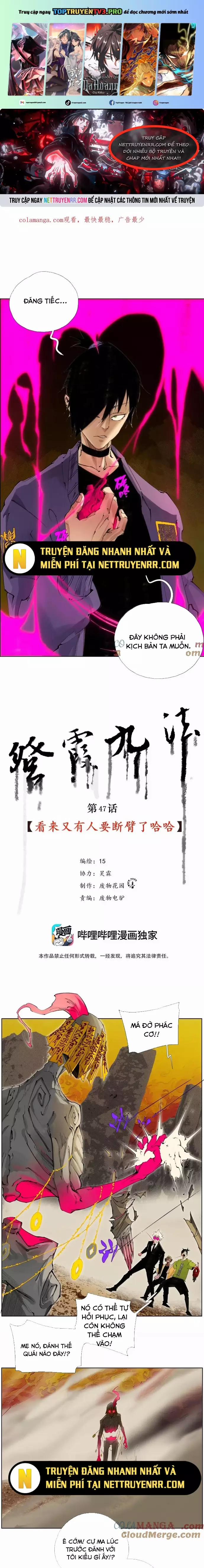 manhwax10.com - Truyện Manhwa Chiến Loạn Thời Không Chương 47 Trang 1