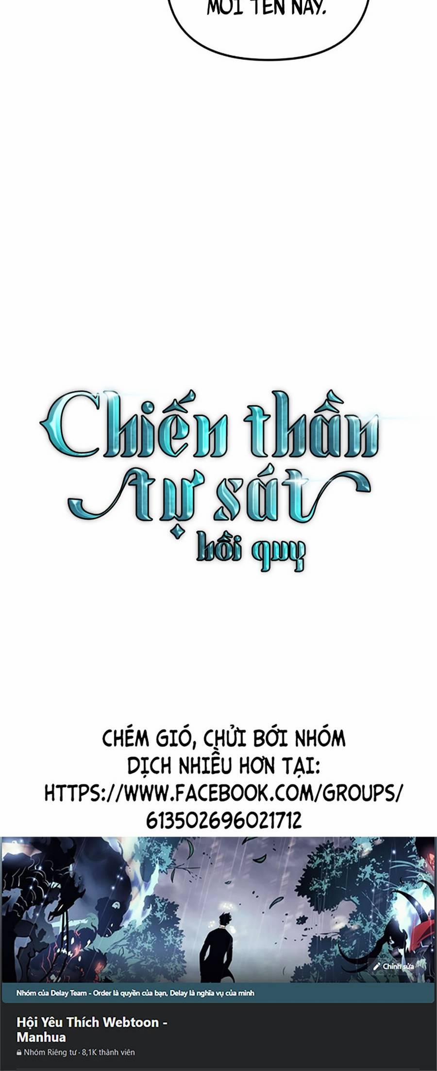 manhwax10.com - Truyện Manhwa Chiền Thần Tự Sát Hồi Quy Chương 54 Trang 60