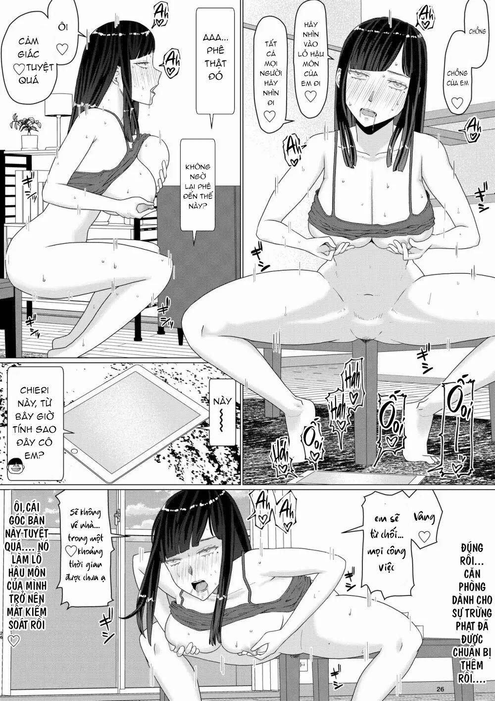 manhwax10.com - Truyện Manhwa Chieri-san wa Makerarenai! 3... Chương 2 Trang 12