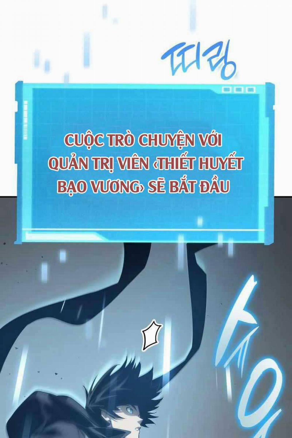 manhwax10.com - Truyện Manhwa Chiêu Hồn Giả Siêu Phàm Chương 26 Trang 2