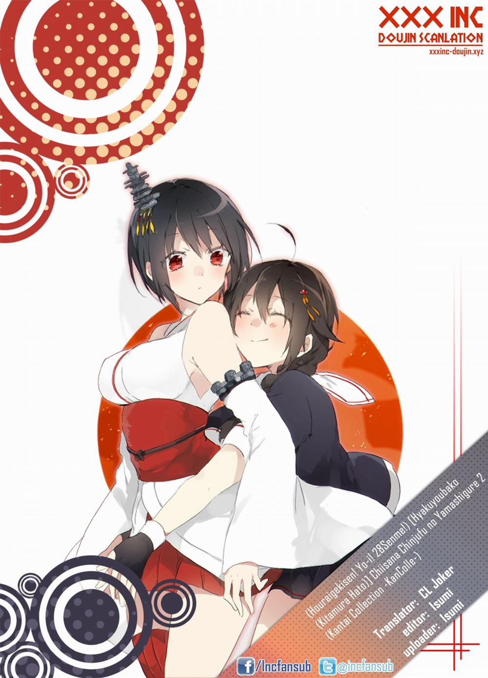 manhwax10.com - Truyện Manhwa Chiisana Chinjufu no Yamashigure 2 (Kantai Collection) Chương Oneshot Trang 27