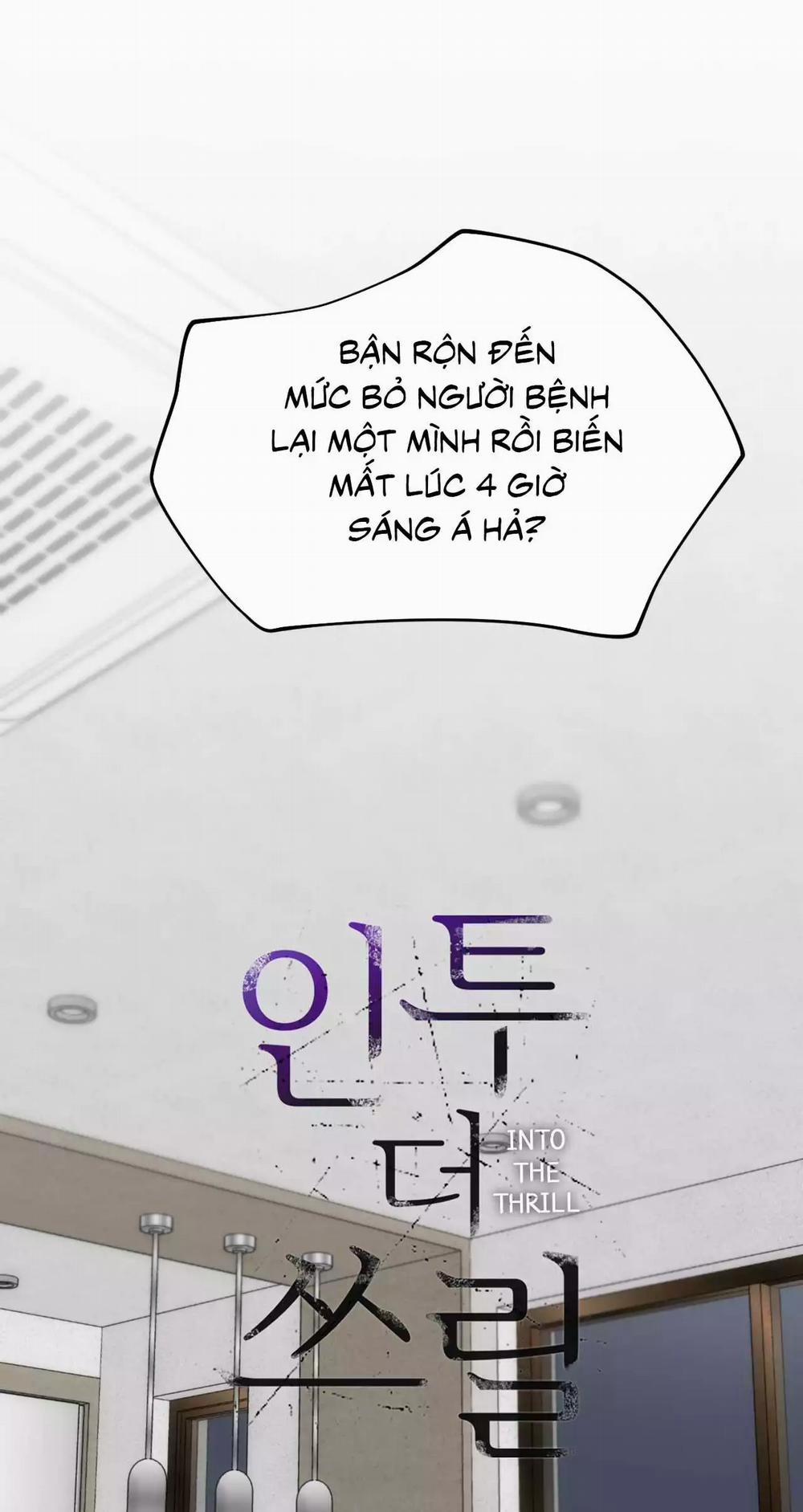 manhwax10.com - Truyện Manhwa Chìm Trong Khoái Lạc Chương 40 Trang 12