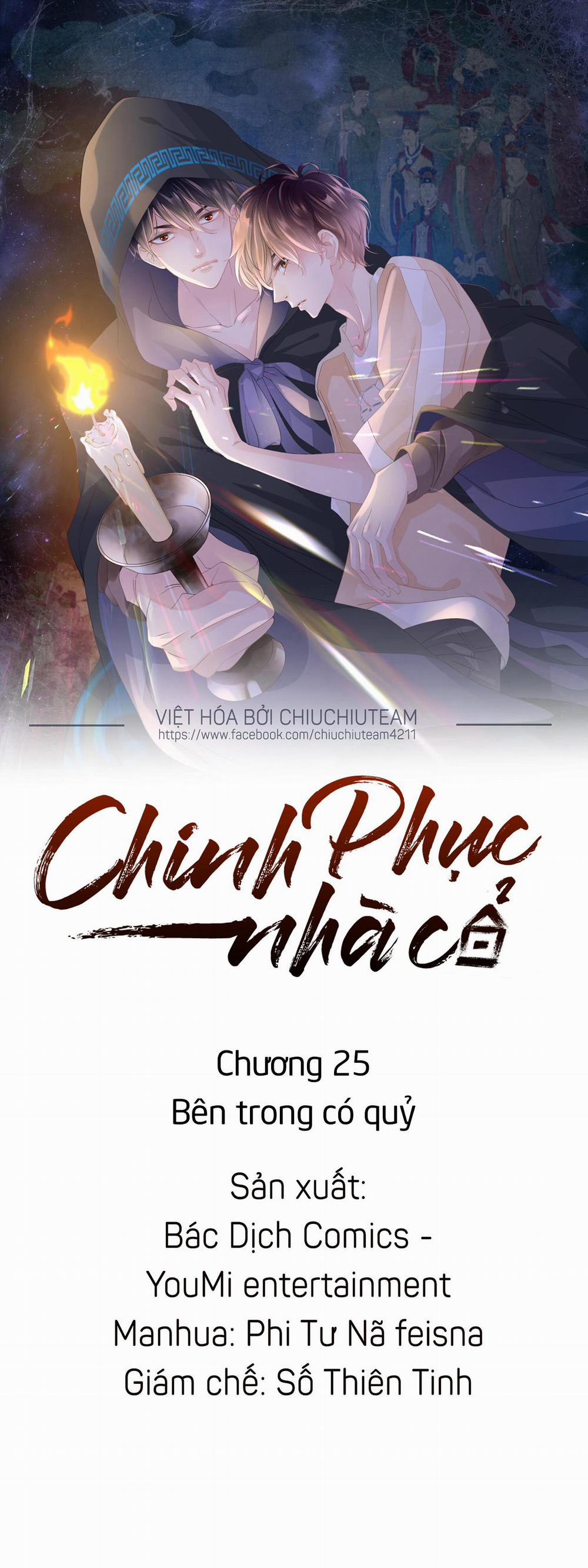 manhwax10.com - Truyện Manhwa Chinh Phục Nhà Cổ Chương 25 Trang 1