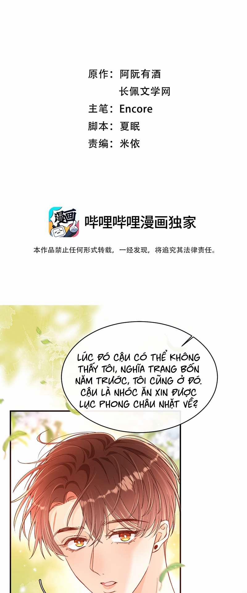 manhwax10.com - Truyện Manhwa Cho Là Thật Chương 41 Trang 2