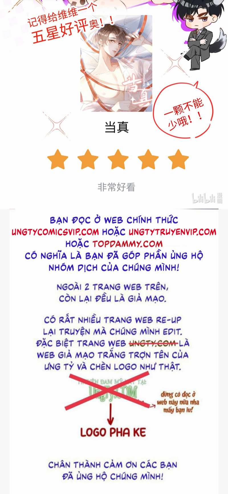 manhwax10.com - Truyện Manhwa Cho Là Thật Chương 45 Trang 28