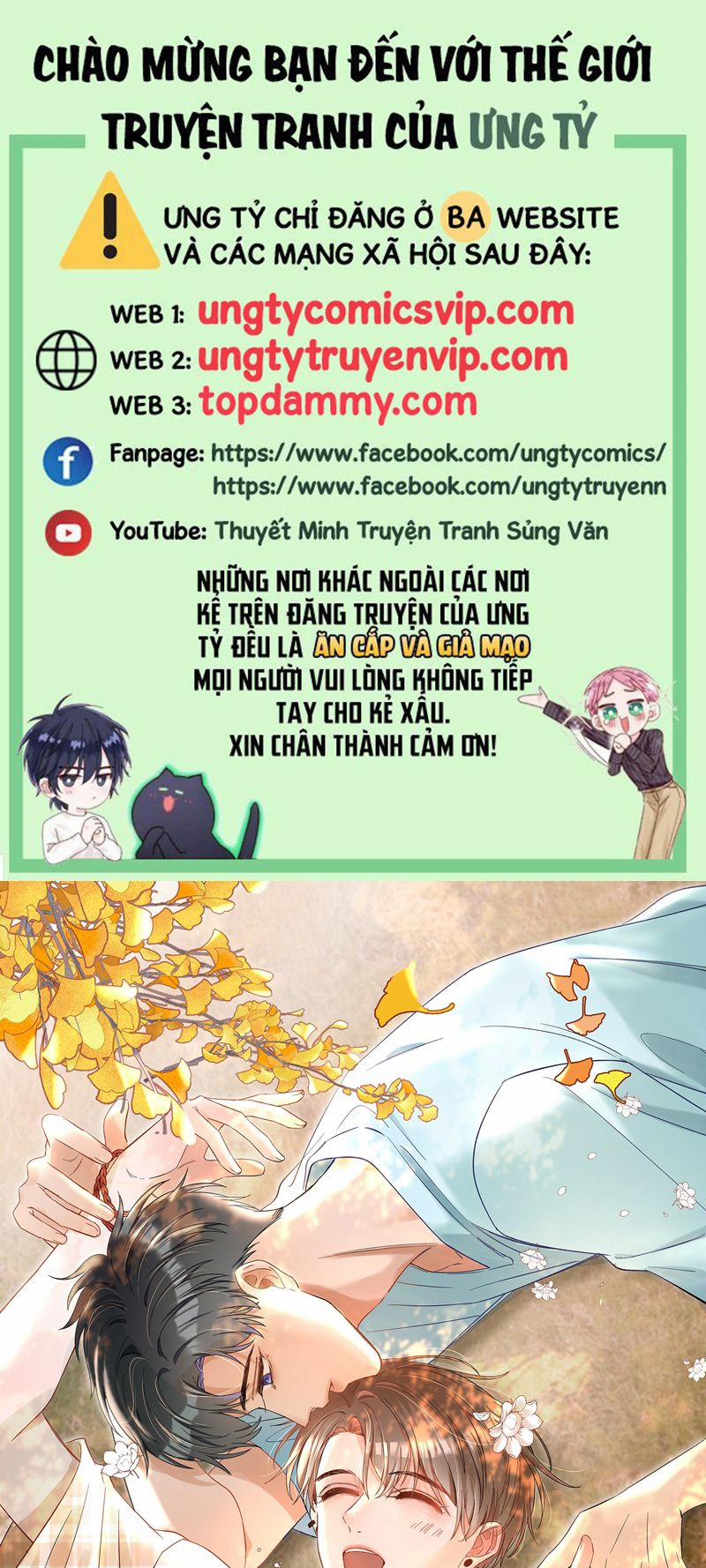 manhwax10.com - Truyện Manhwa Cho Là Thật Chương 51 Trang 1