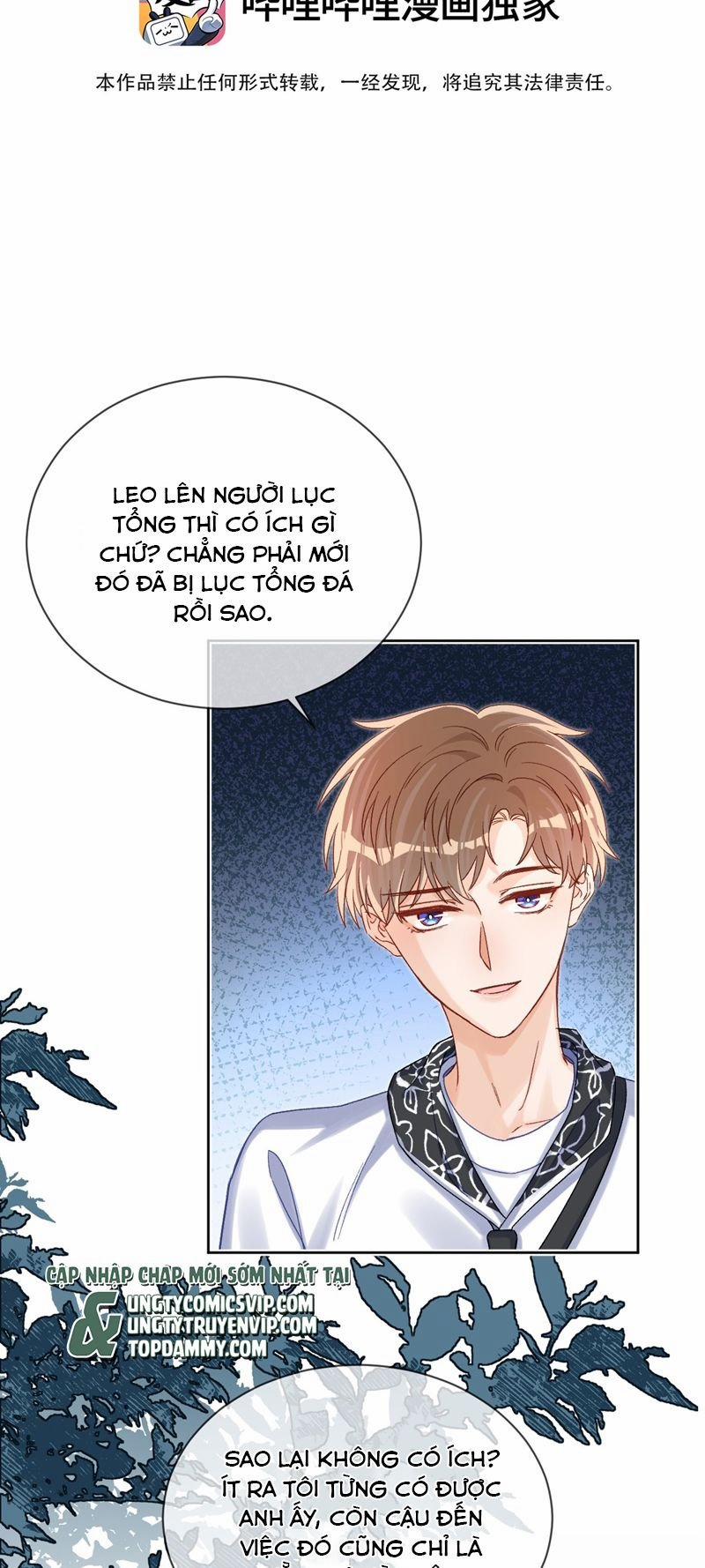 manhwax10.com - Truyện Manhwa Cho Là Thật Chương 51 Trang 3