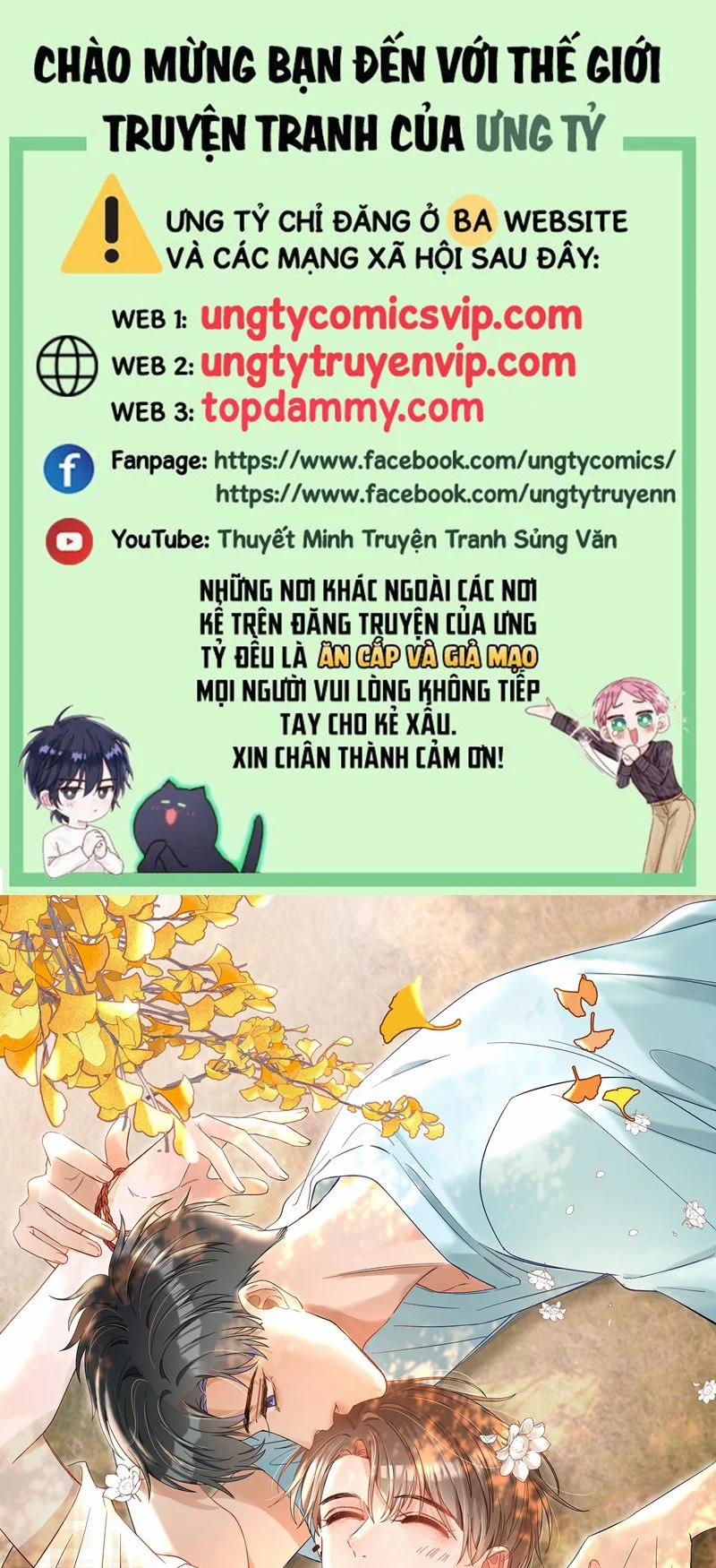 manhwax10.com - Truyện Manhwa Cho Là Thật Chương 54 Trang 1