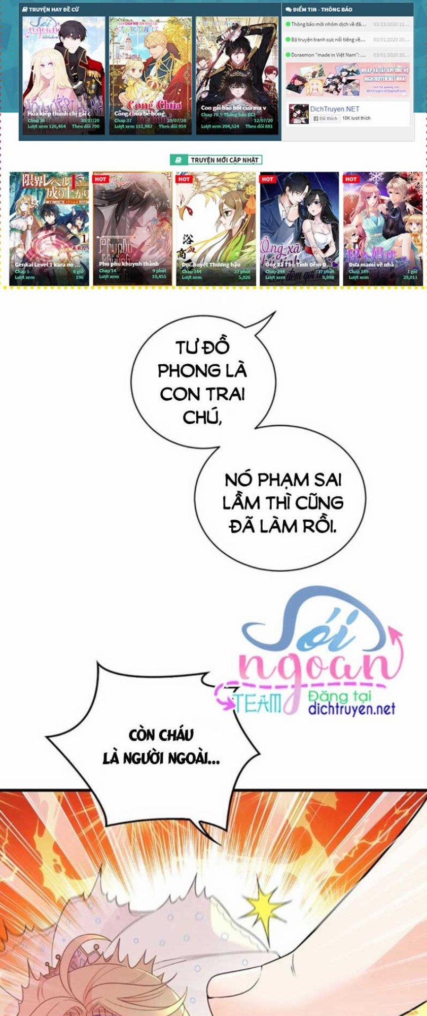 manhwax10.com - Truyện Manhwa Chọc Phải Điện Hạ Yêu Nghiệt Chương 19 Trang 6