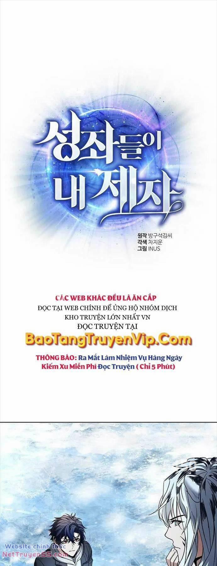 manhwax10.com - Truyện Manhwa Chòm Sao Là Đệ Tử Của Tôi Chương 55 Trang 1