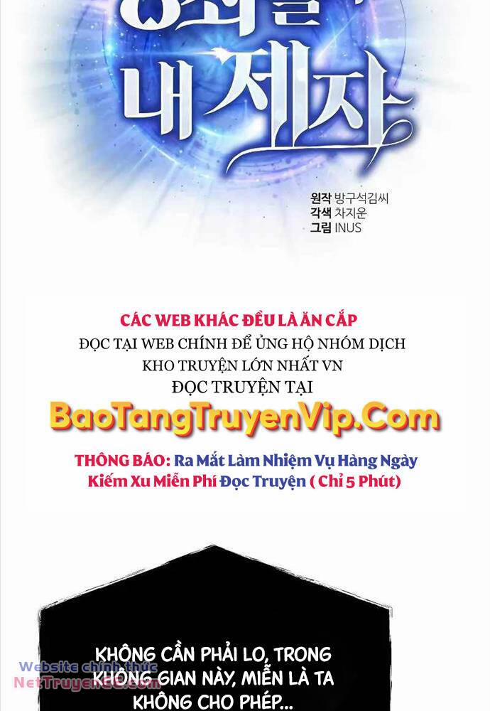 manhwax10.com - Truyện Manhwa Chòm Sao Là Đệ Tử Của Tôi Chương 61 Trang 7