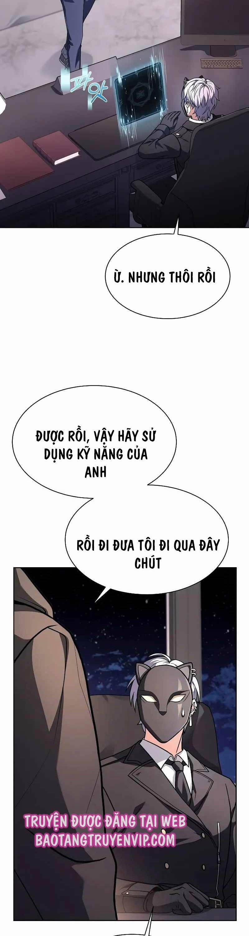 manhwax10.com - Truyện Manhwa Chòm Sao Là Đệ Tử Của Tôi Chương 71 Trang 30