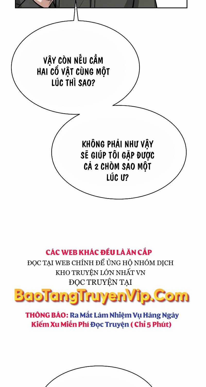 manhwax10.com - Truyện Manhwa Chòm Sao Là Đệ Tử Của Tôi Chương 73 Trang 12