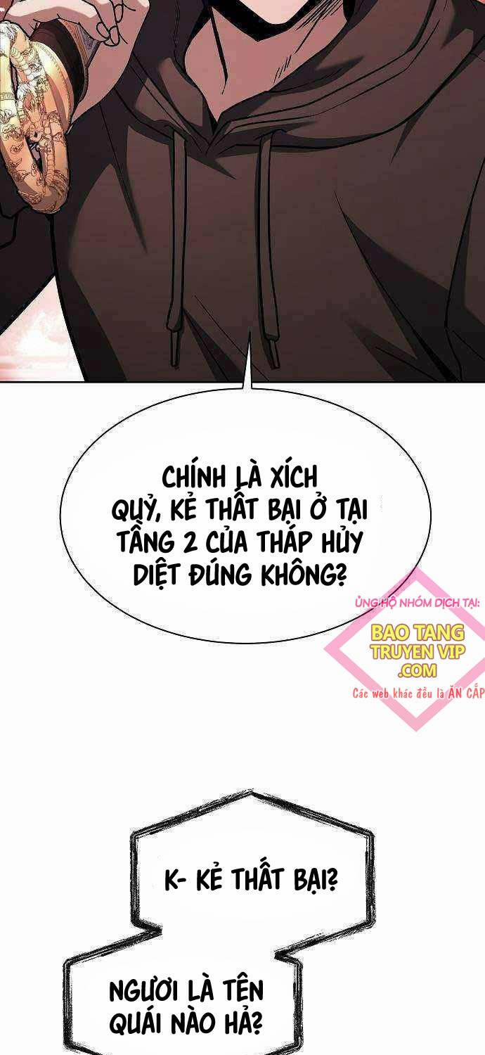 manhwax10.com - Truyện Manhwa Chòm Sao Là Đệ Tử Của Tôi Chương 76 Trang 13