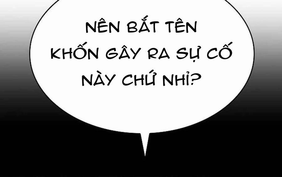 manhwax10.com - Truyện Manhwa Chòm Sao Là Đệ Tử Của Tôi Chương 84 Trang 102