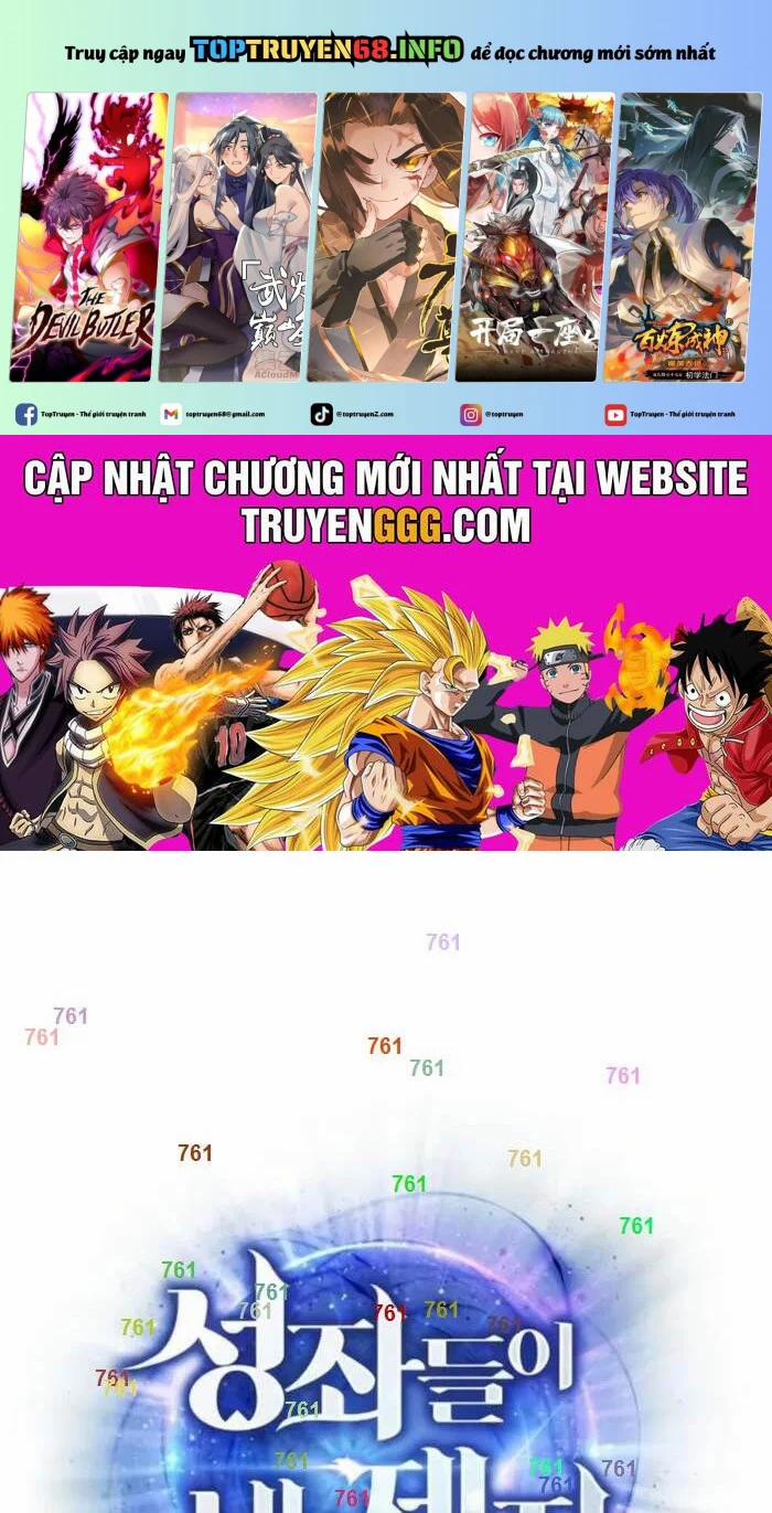 manhwax10.com - Truyện Manhwa Chòm Sao Là Đệ Tử Của Tôi Chương 95 Trang 1