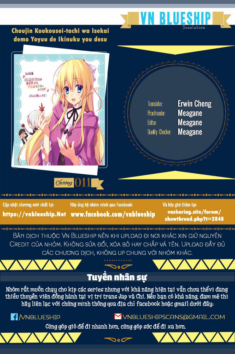 manhwax10.com - Truyện Manhwa Choujin Koukousei-Tachi Wa Isekai Demo Yoyuu De Ikinuku You Desu Chương 11 Trang 1