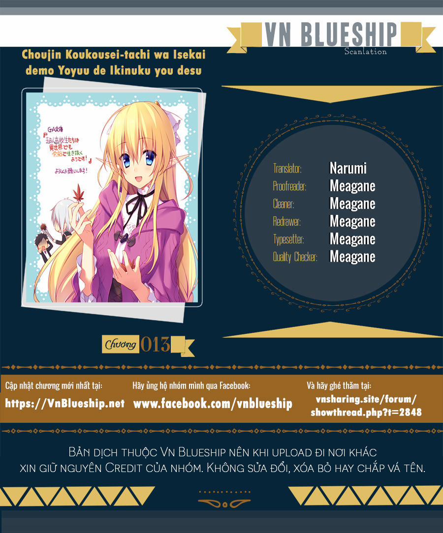 manhwax10.com - Truyện Manhwa Choujin Koukousei-Tachi Wa Isekai Demo Yoyuu De Ikinuku You Desu Chương 13 Trang 1