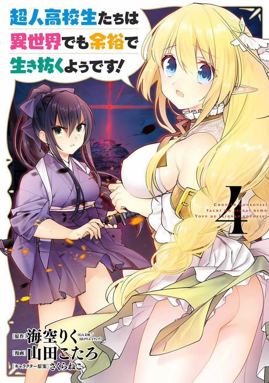 manhwax10.com - Truyện Manhwa Choujin Koukousei-Tachi Wa Isekai Demo Yoyuu De Ikinuku You Desu Chương 24 Trang 3