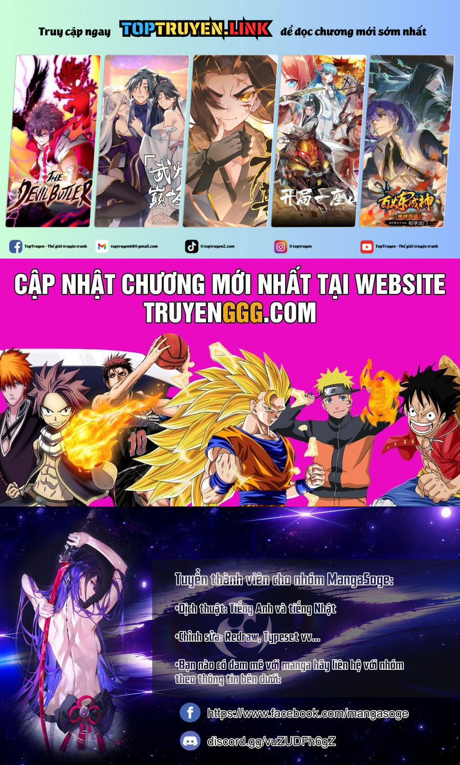 manhwax10.com - Truyện Manhwa Chounin A Wa Akuyaku Reijou Wo Doushite Mo Sukuitai Chương 31 Trang 1