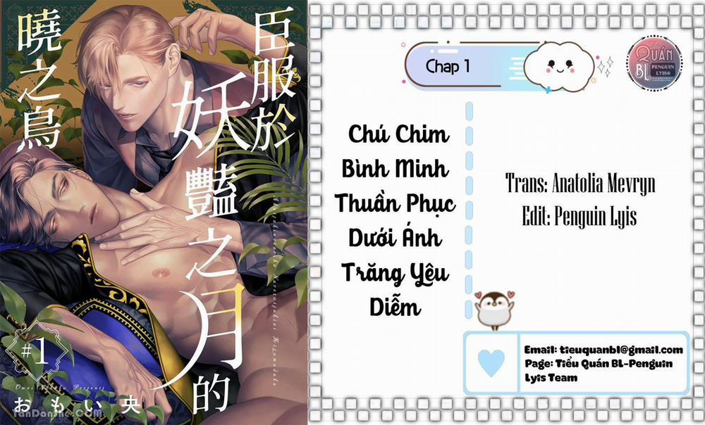 manhwax10.com - Truyện Manhwa Chú Chim Bình Minh Thuần Phục Dưới Ánh Trăng Yêu Diễm Chương 1 Trang 1