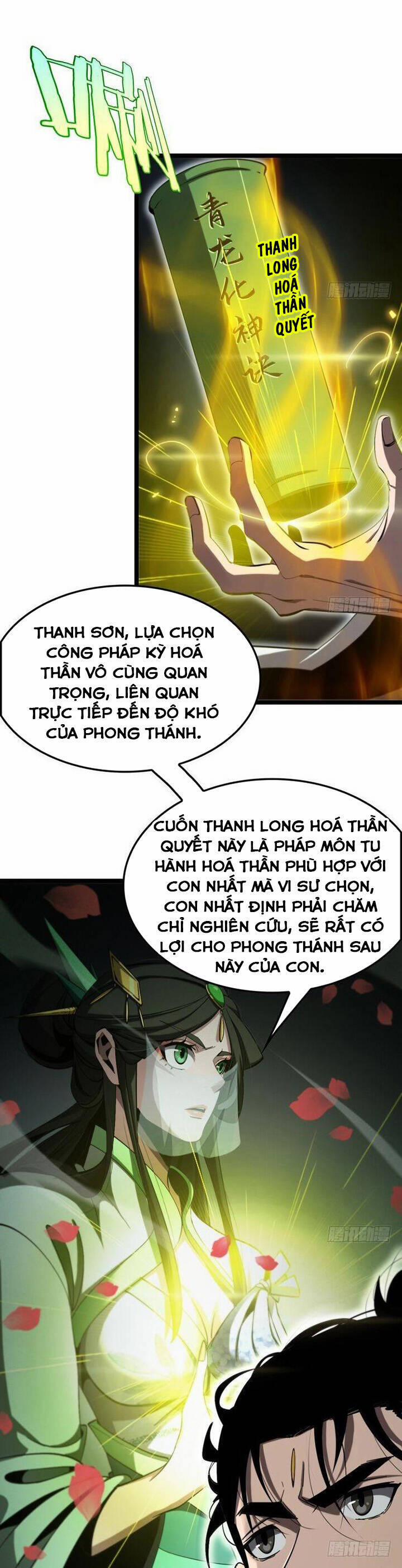 manhwax10.com - Truyện Manhwa Chư Giới – Tận Thế Online Chương 227 Trang 10