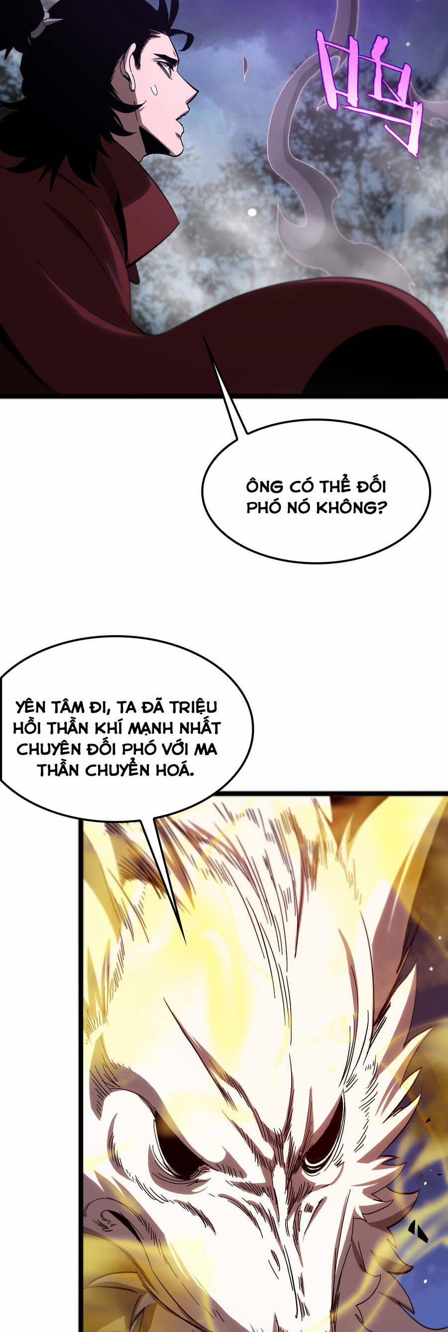 manhwax10.com - Truyện Manhwa Chư Giới – Tận Thế Online Chương 262 Trang 4