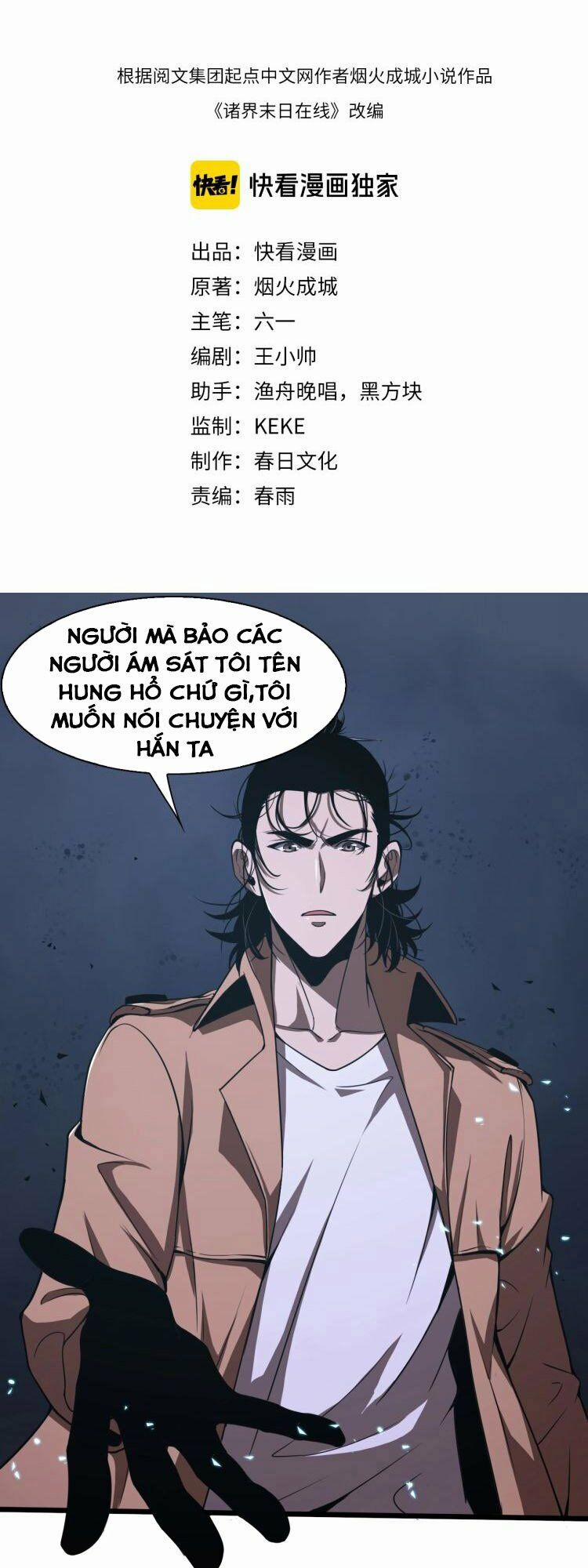 manhwax10.com - Truyện Manhwa Chư Giới – Tận Thế Online Chương 6 Trang 2