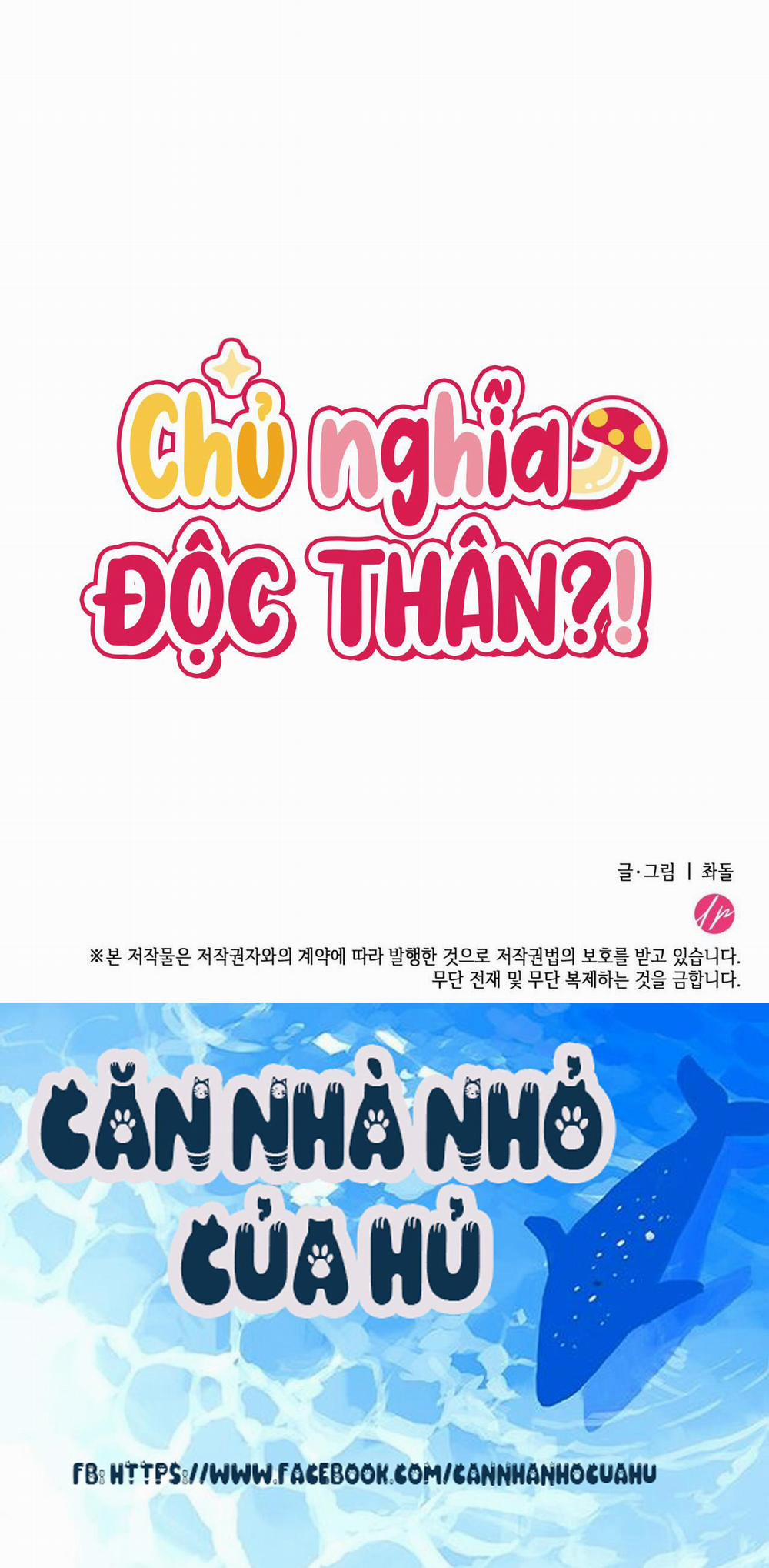 manhwax10.com - Truyện Manhwa CHỦ NGHĨA ĐỘC THÂN!? Chương 13 Trang 40