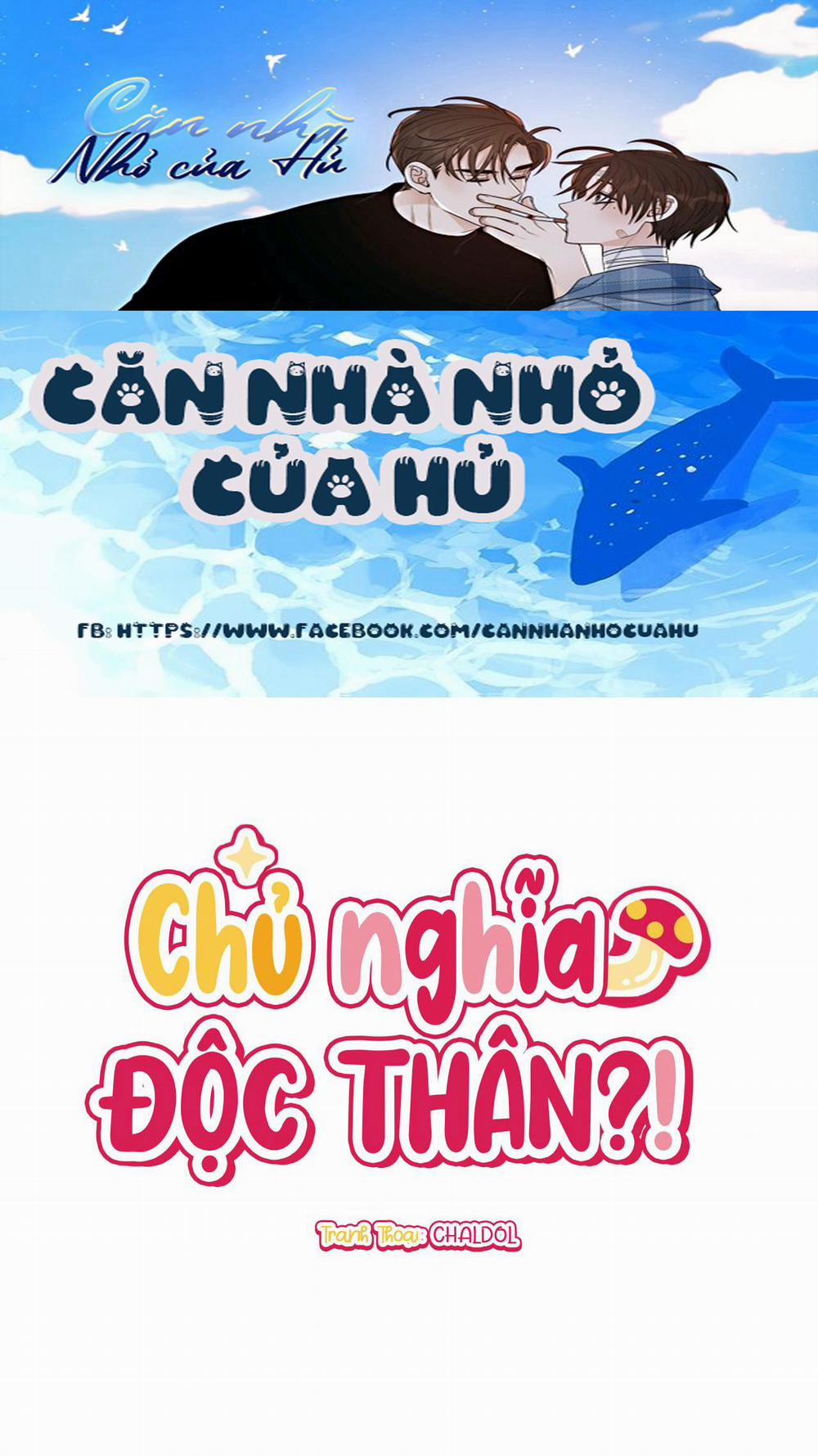 manhwax10.com - Truyện Manhwa CHỦ NGHĨA ĐỘC THÂN!? Chương 16 Trang 1