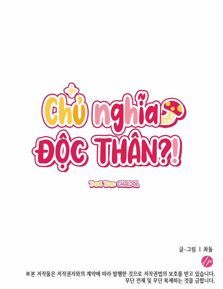 manhwax10.com - Truyện Manhwa CHỦ NGHĨA ĐỘC THÂN!? Chương 19 Trang 56