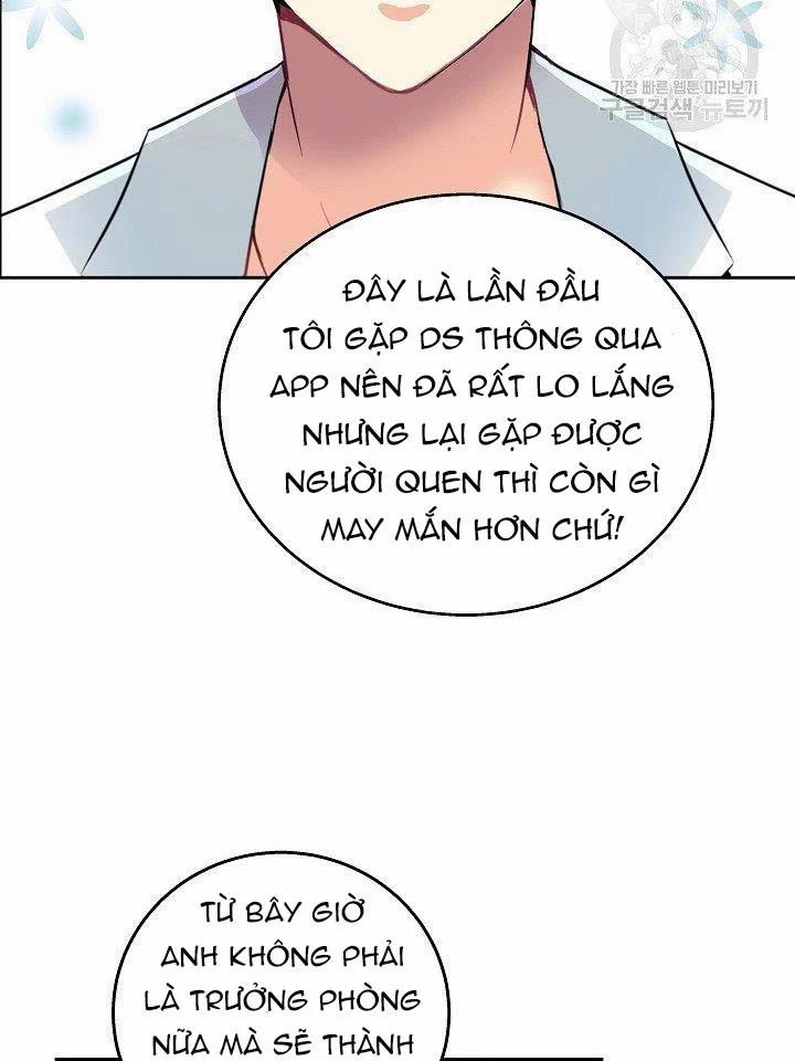 manhwax10.com - Truyện Manhwa Chủ Nhân À, Xin Anh Hãy Hành Hạ Em Đi Chương 1 Trang 14