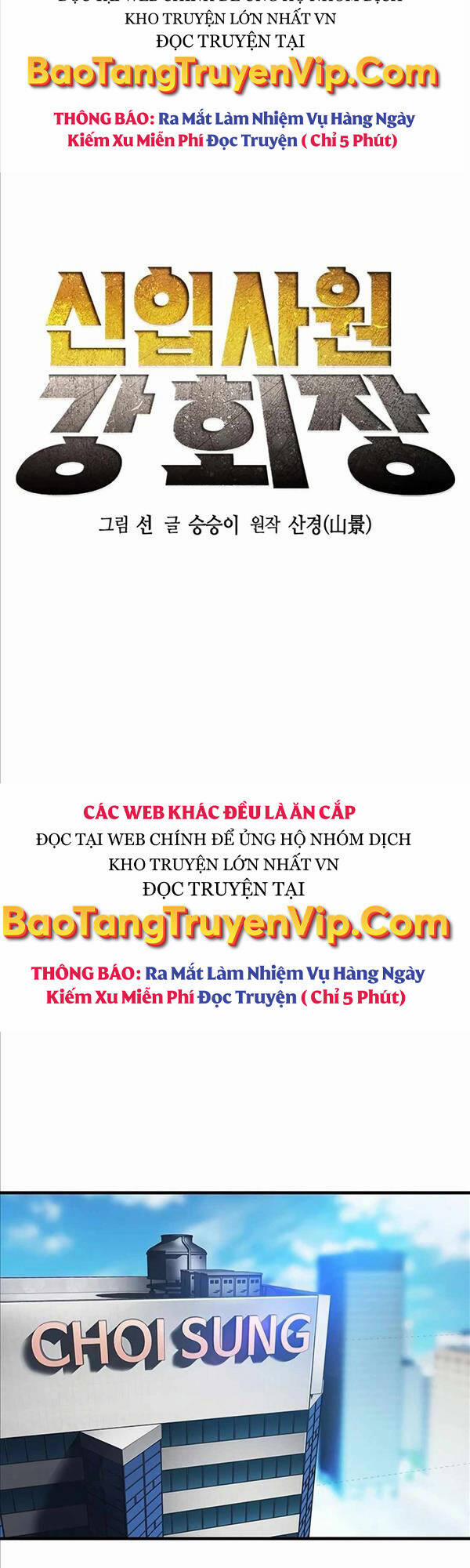 manhwax10.com - Truyện Manhwa Chủ Tịch Kang: Người Mới Đến Chương 10 Trang 6